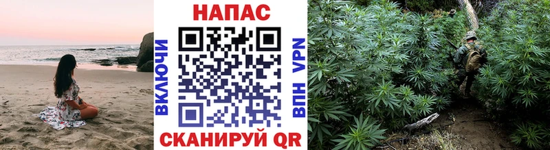 Купить наркотик аптеки Старый Крым СК АМФЕТАМИН КОКАИН ГАШ