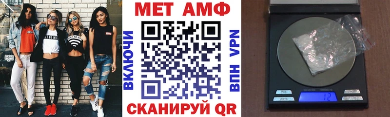 дарнет шоп  omg ONION  Амфетамин Premium  Старый Крым 
