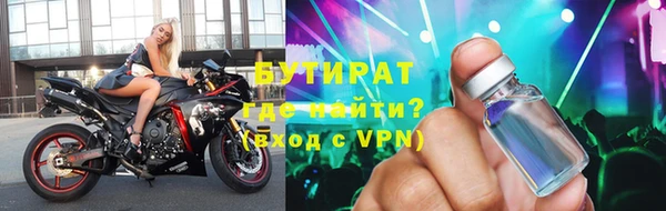 COCAINE Медвежьегорск