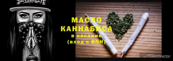 гидропоника Бабаево