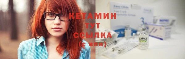 тгк Мегион