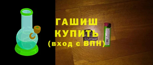 тгк Мегион