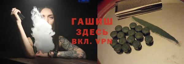 COCAINE Медвежьегорск