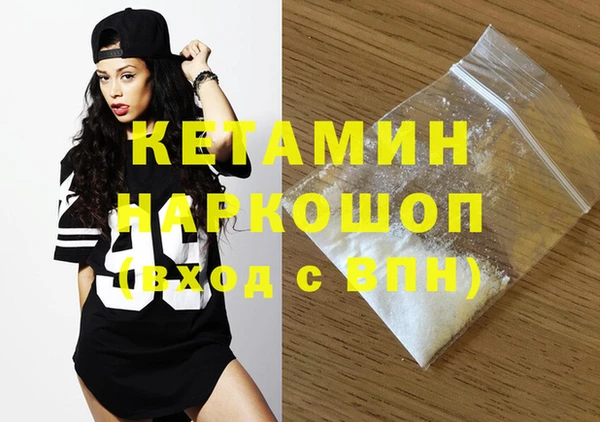 COCAINE Медвежьегорск