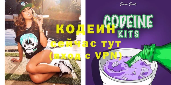 мяу мяу мука Медногорск