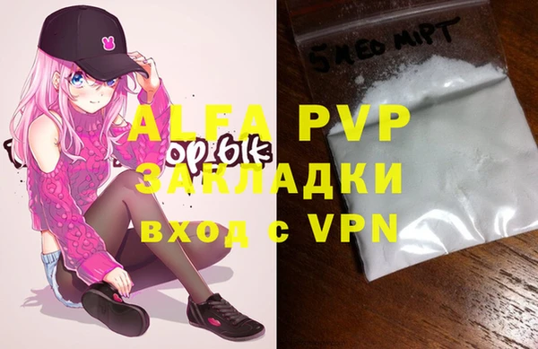 COCAINE Медвежьегорск