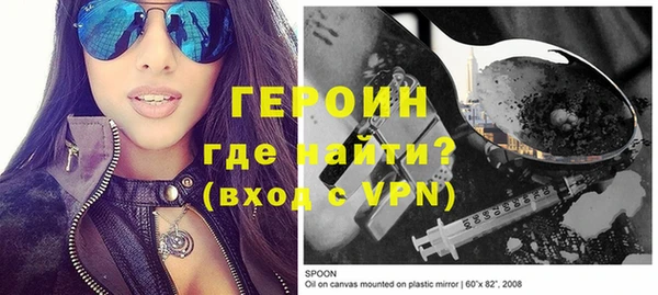 COCAINE Медвежьегорск