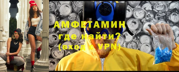 COCAINE Медвежьегорск