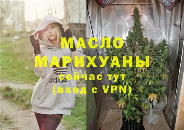 COCAINE Медвежьегорск