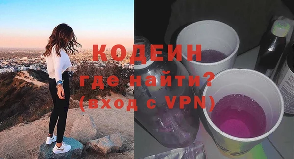 тгк Мегион