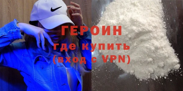тгк Мегион