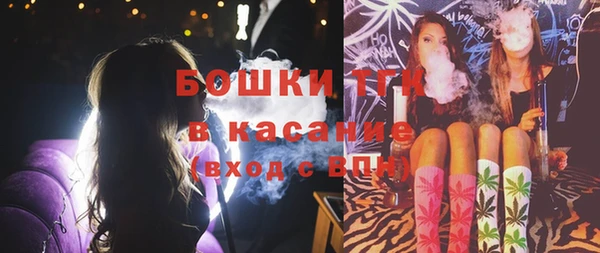 COCAINE Медвежьегорск