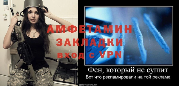 тгк Мегион