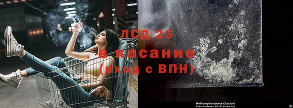 гидропоника Бабаево