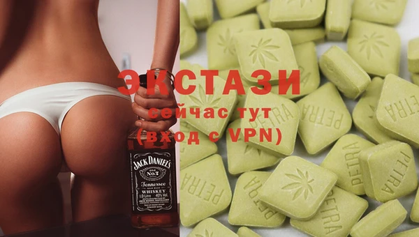 COCAINE Медвежьегорск